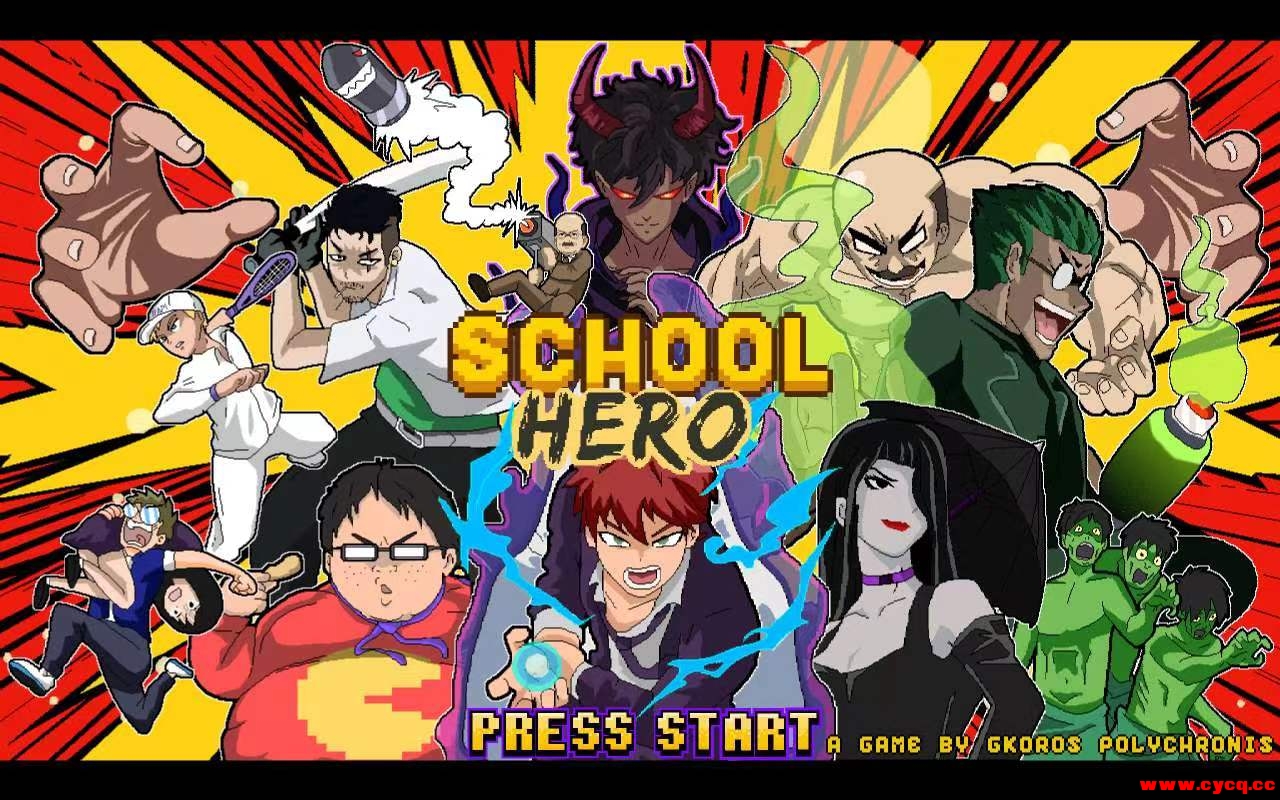 学校英雄 免付费解锁完整版