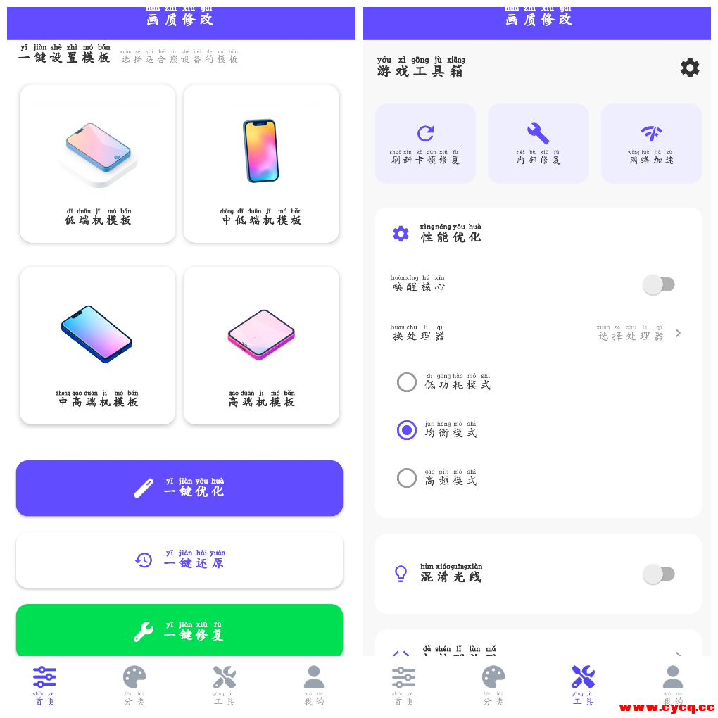 20250810110043.png