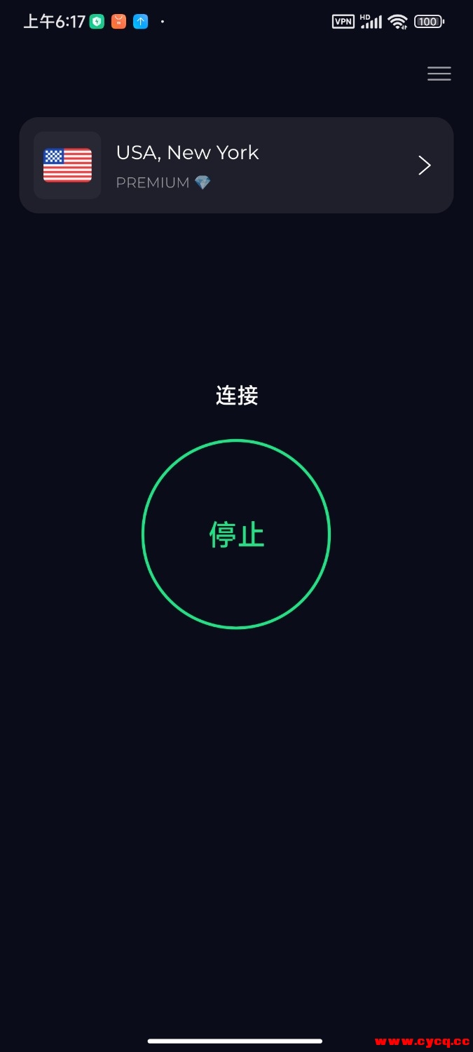 Screenshot_2025-08-15-06-17-43-508_io.deveem.vpn.jpg