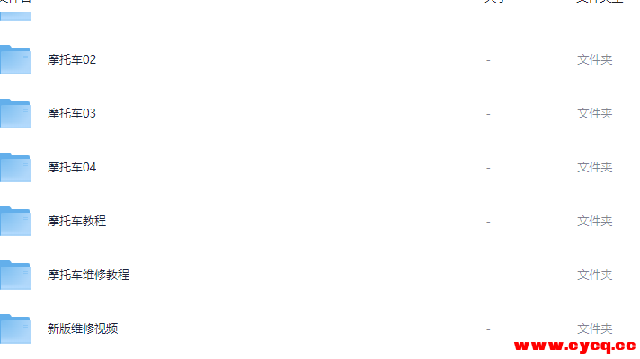 QQ20250914-084241.png QQ20250914-084241.png