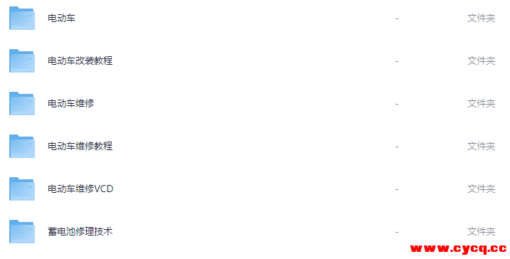 QQ20250914-084251.png QQ20250914-084251.png