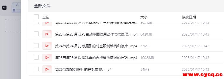 QQ20250917-213038.png QQ20250917-213038.png