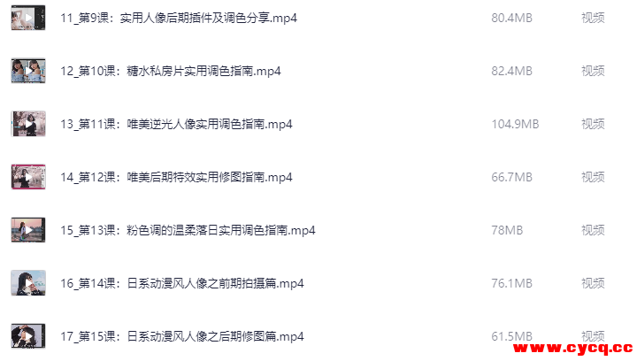 QQ20250917-214935.png QQ20250917-214935.png
