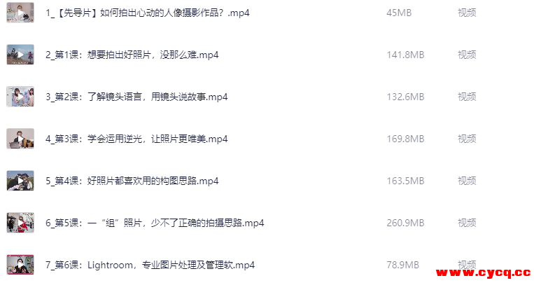 QQ20250917-214929.png QQ20250917-214929.png