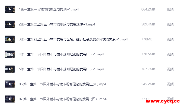 QQ20250920-162632.png QQ20250920-162632.png