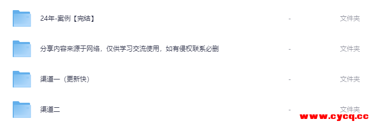 QQ20250925-081646.png QQ20250925-081646.png