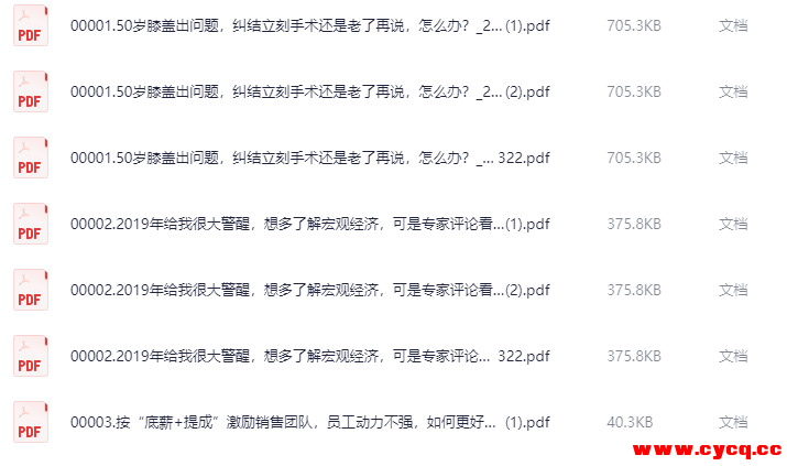 QQ20250925-084729.png QQ20250925-084729.png