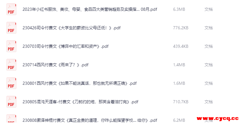 QQ20250925-084718.png QQ20250925-084718.png