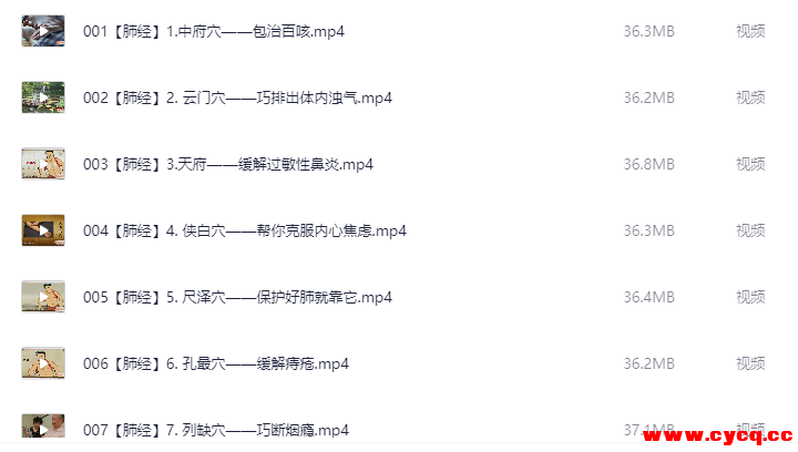 QQ20250929-213718.png QQ20250929-213718.png