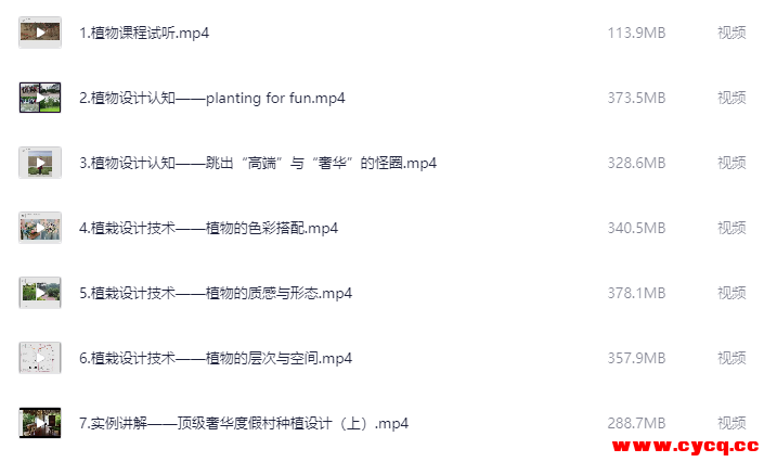 QQ20250930-080046.png QQ20250930-080046.png