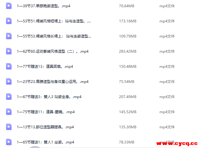 QQ20251003-085841.png QQ20251003-085841.png