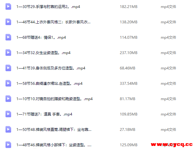 QQ20251003-085849.png QQ20251003-085849.png
