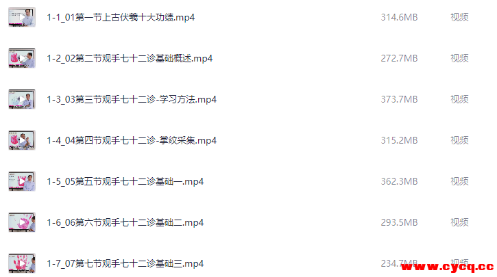 QQ20251007-185510.png QQ20251007-185510.png