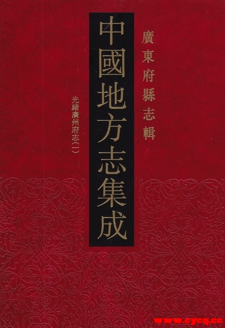 113250r1n7cejg16767o88.png