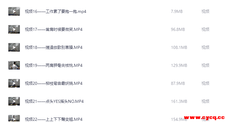 QQ20251030-082448.png QQ20251030-082448.png